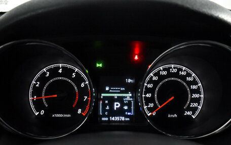 Peugeot 4008, 2012 год, 1 100 000 рублей, 18 фотография