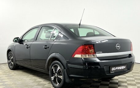 Opel Astra H, 2013 год, 649 900 рублей, 2 фотография