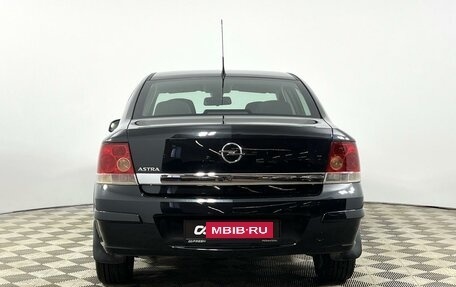 Opel Astra H, 2013 год, 649 900 рублей, 4 фотография