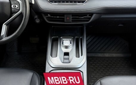 Haval Jolion, 2022 год, 2 100 000 рублей, 11 фотография