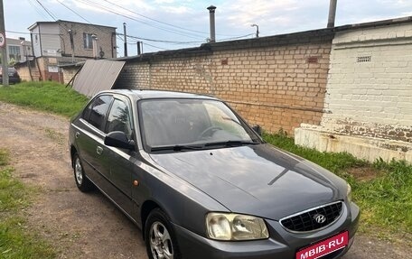 Hyundai Accent II, 2007 год, 380 000 рублей, 1 фотография