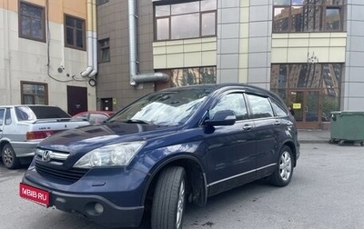 Honda CR-V III рестайлинг, 2007 год, 1 000 000 рублей, 1 фотография