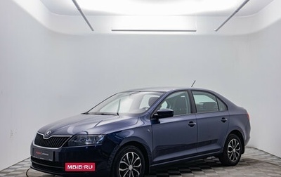 Skoda Rapid I, 2014 год, 1 195 000 рублей, 1 фотография