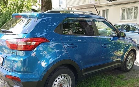 Hyundai Creta I рестайлинг, 2017 год, 1 750 000 рублей, 3 фотография