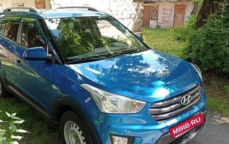 Hyundai Creta I рестайлинг, 2017 год, 1 750 000 рублей, 5 фотография