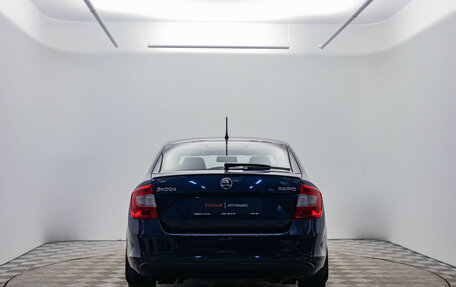 Skoda Rapid I, 2014 год, 1 195 000 рублей, 7 фотография