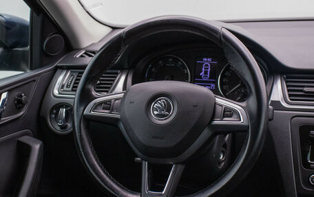 Skoda Rapid I, 2014 год, 1 195 000 рублей, 16 фотография
