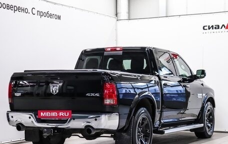 Dodge RAM IV, 2013 год, 4 100 000 рублей, 3 фотография