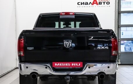 Dodge RAM IV, 2013 год, 4 100 000 рублей, 4 фотография