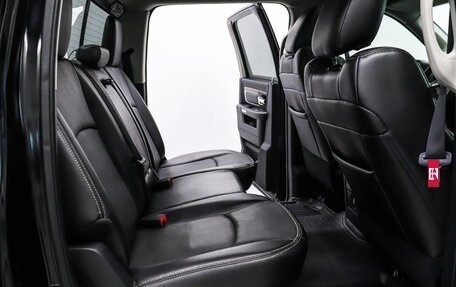 Dodge RAM IV, 2013 год, 4 100 000 рублей, 24 фотография