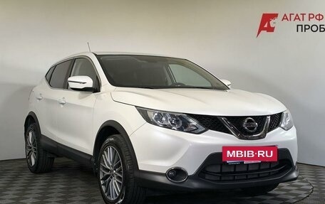 Nissan Qashqai, 2016 год, 1 295 000 рублей, 3 фотография