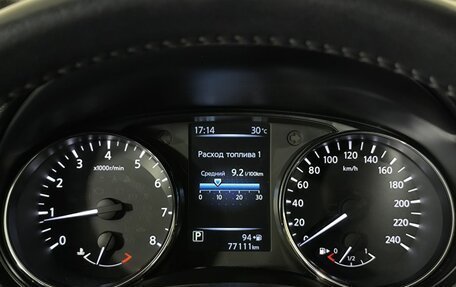 Nissan Qashqai, 2016 год, 1 295 000 рублей, 7 фотография