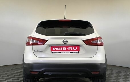 Nissan Qashqai, 2016 год, 1 295 000 рублей, 5 фотография