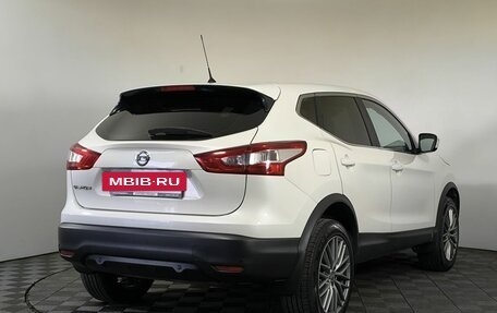 Nissan Qashqai, 2016 год, 1 295 000 рублей, 4 фотография