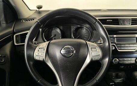 Nissan Qashqai, 2016 год, 1 295 000 рублей, 15 фотография