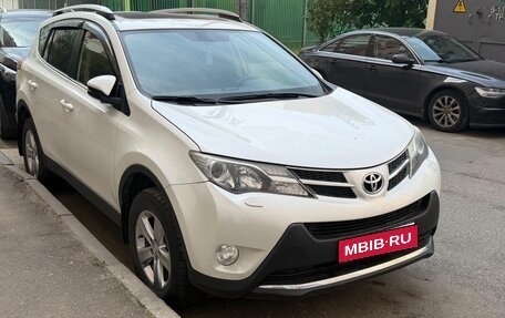 Toyota RAV4, 2014 год, 1 960 000 рублей, 1 фотография