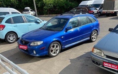 Mazda Protege, 2002 год, 330 000 рублей, 1 фотография