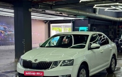 Skoda Octavia, 2020 год, 1 190 000 рублей, 1 фотография