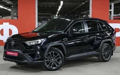 Toyota RAV4, 2021 год, 3 299 000 рублей, 1 фотография