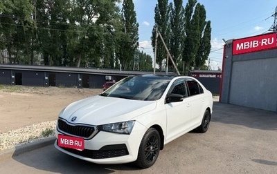 Skoda Rapid II, 2020 год, 1 500 000 рублей, 1 фотография