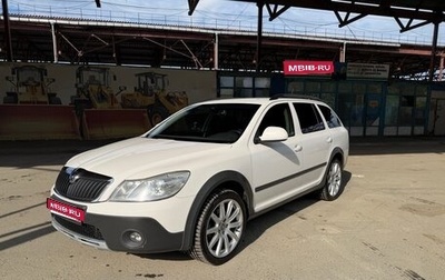 Skoda Octavia, 2013 год, 1 374 000 рублей, 1 фотография