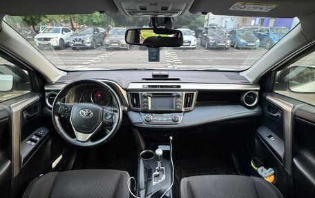 Toyota RAV4, 2014 год, 1 960 000 рублей, 4 фотография