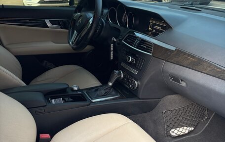 Mercedes-Benz C-Класс, 2011 год, 1 999 999 рублей, 13 фотография