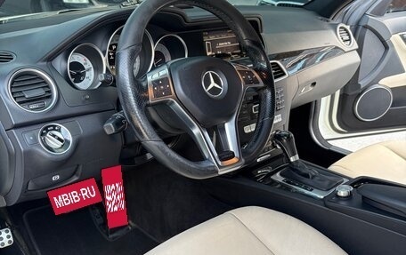 Mercedes-Benz C-Класс, 2011 год, 1 999 999 рублей, 14 фотография