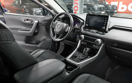 Toyota RAV4, 2021 год, 3 299 000 рублей, 12 фотография