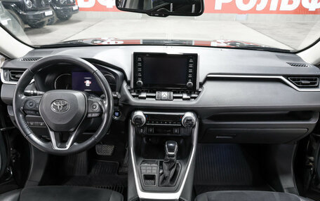 Toyota RAV4, 2021 год, 3 299 000 рублей, 14 фотография