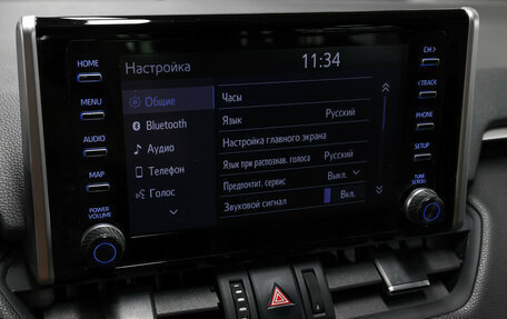 Toyota RAV4, 2021 год, 3 299 000 рублей, 18 фотография