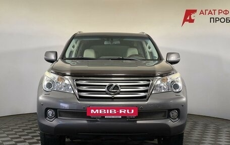 Lexus GX II, 2010 год, 2 670 000 рублей, 2 фотография