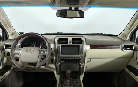 Lexus GX II, 2010 год, 2 670 000 рублей, 13 фотография