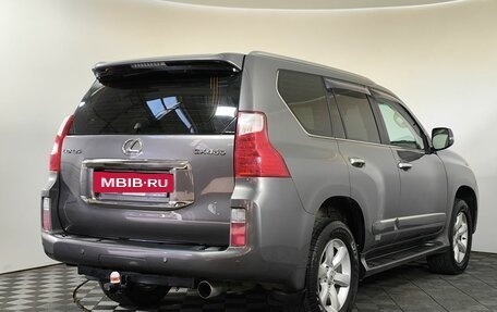 Lexus GX II, 2010 год, 2 670 000 рублей, 4 фотография