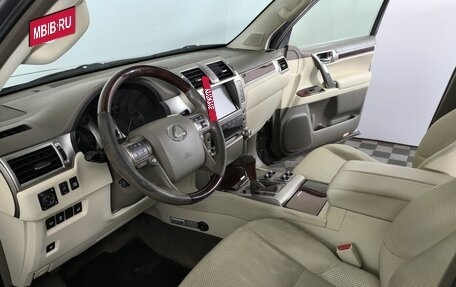 Lexus GX II, 2010 год, 2 670 000 рублей, 8 фотография