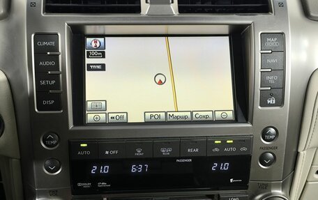 Lexus GX II, 2010 год, 2 670 000 рублей, 16 фотография