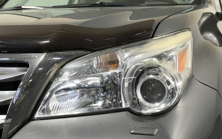 Lexus GX II, 2010 год, 2 670 000 рублей, 19 фотография