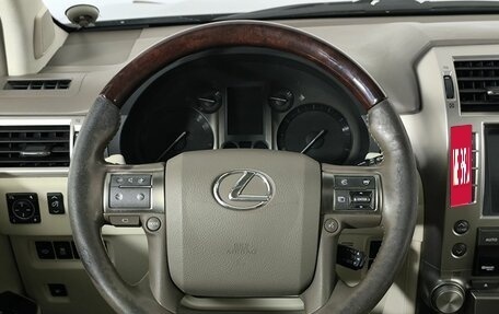 Lexus GX II, 2010 год, 2 670 000 рублей, 15 фотография