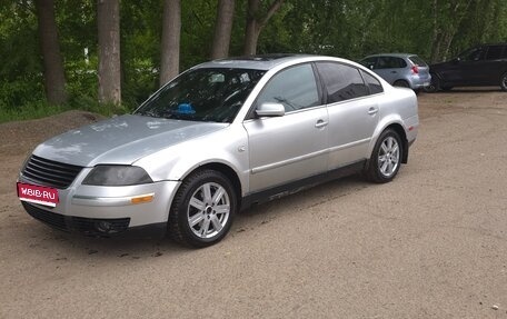 Volkswagen Passat B5+ рестайлинг, 2002 год, 500 000 рублей, 1 фотография