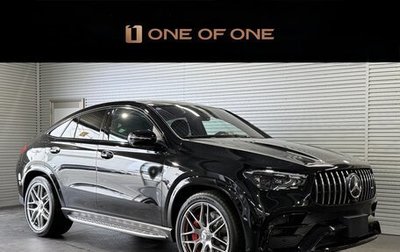 Mercedes-Benz GLE AMG, 2025 год, 18 100 000 рублей, 1 фотография