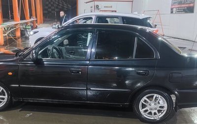 Hyundai Accent II, 2011 год, 460 000 рублей, 1 фотография