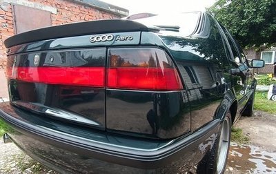 Saab 9000 I, 1995 год, 950 000 рублей, 1 фотография