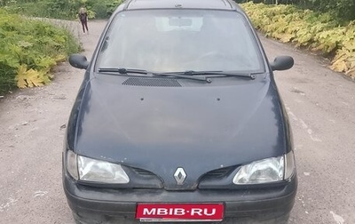 Renault Scenic III, 1998 год, 110 000 рублей, 1 фотография