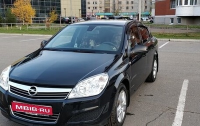 Opel Astra H, 2014 год, 1 290 000 рублей, 1 фотография