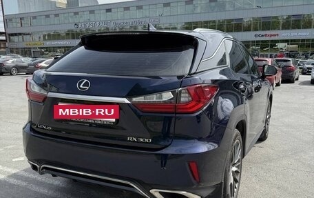 Lexus RX IV рестайлинг, 2019 год, 4 350 000 рублей, 5 фотография