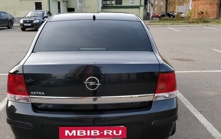 Opel Astra H, 2014 год, 1 290 000 рублей, 3 фотография