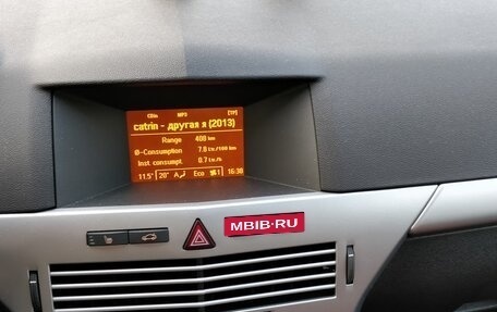 Opel Astra H, 2014 год, 1 290 000 рублей, 13 фотография