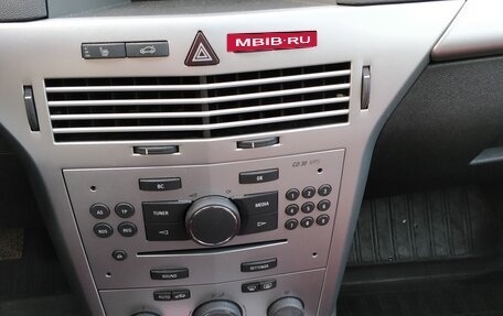 Opel Astra H, 2014 год, 1 290 000 рублей, 12 фотография