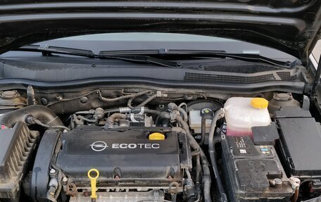 Opel Astra H, 2014 год, 1 290 000 рублей, 18 фотография