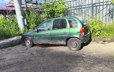 Opel Vita B, 1997 год, 55 000 рублей, 1 фотография